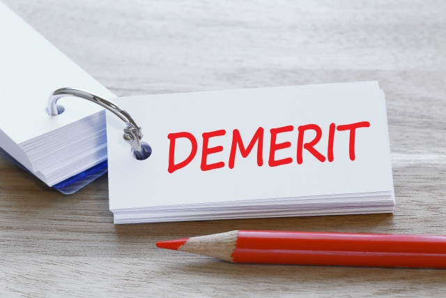 就活会議のデメリット