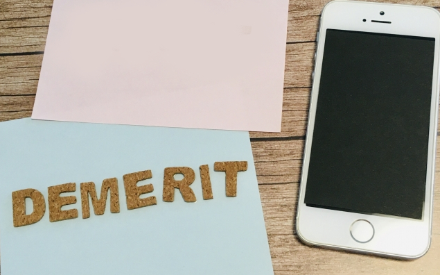 あさがくナビのデメリット