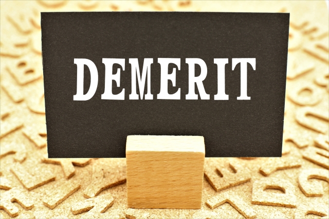 キャリアセレクトのデメリット