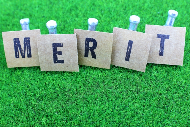 ハローナビのメリット