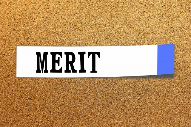 キャリアチケットのメリット