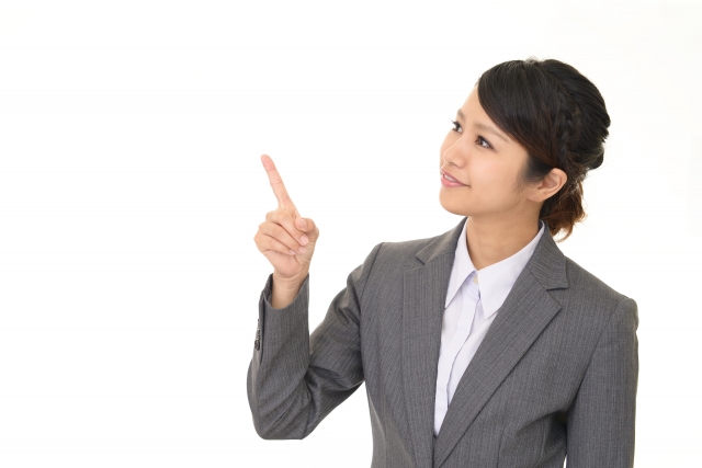 goodfindが向いている人