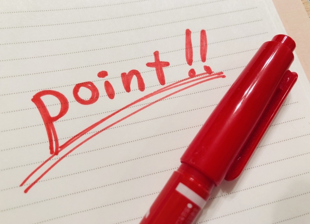 ワンキャリアの特徴