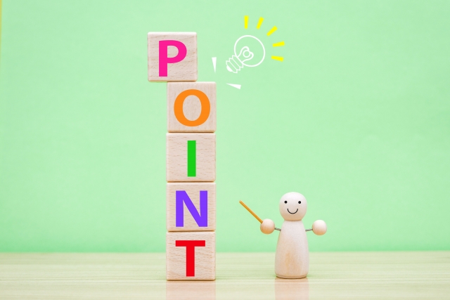 理系就活チャージの特徴