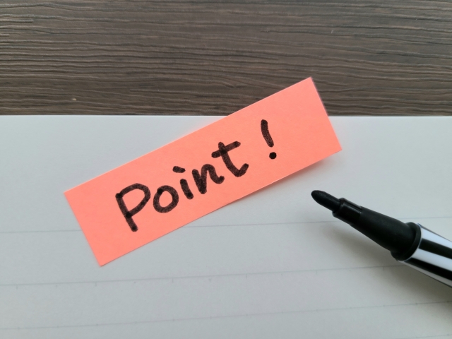 あさがくナビの特徴