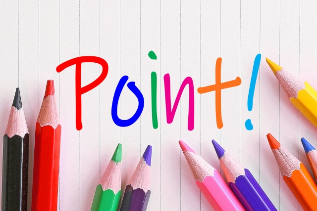 マイナビ新卒紹介の特徴