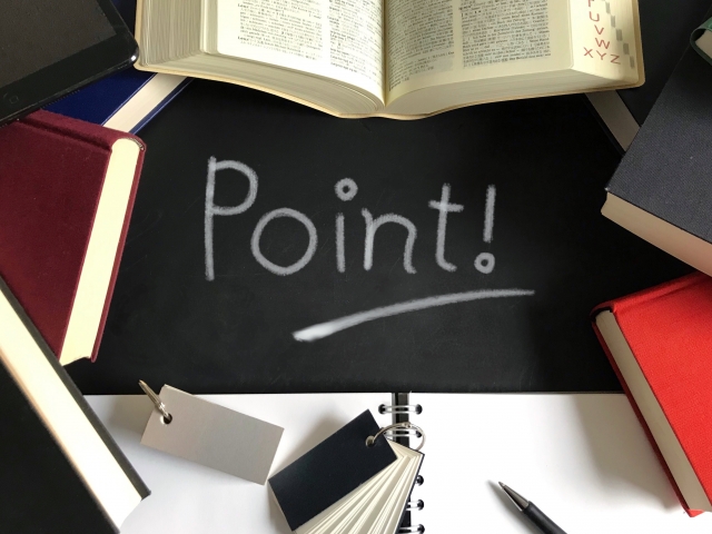 ハローナビの特徴