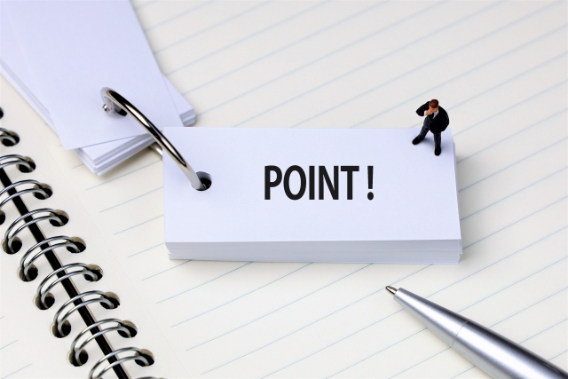 キャリアチケットの特徴