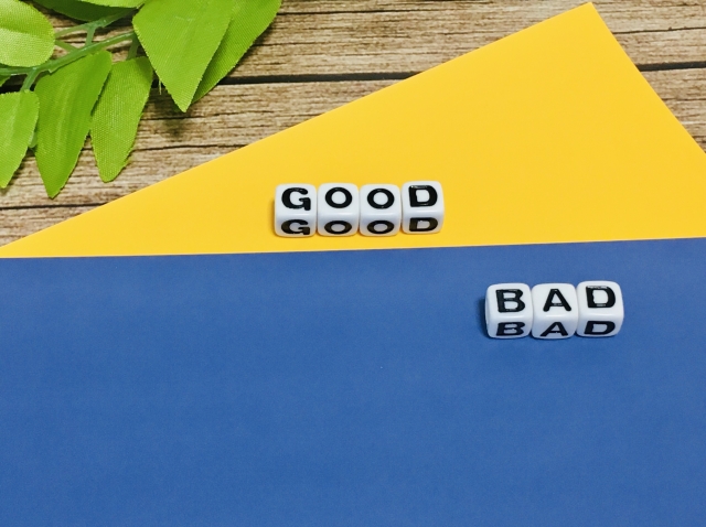 理系就職エージェントneoの評判