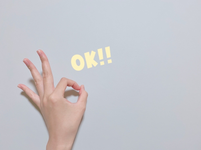 キャリタス就活の評判