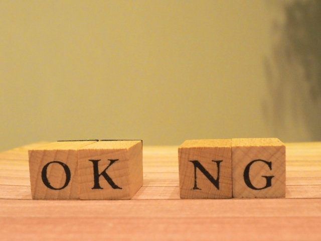 キャリアセレクトの評判