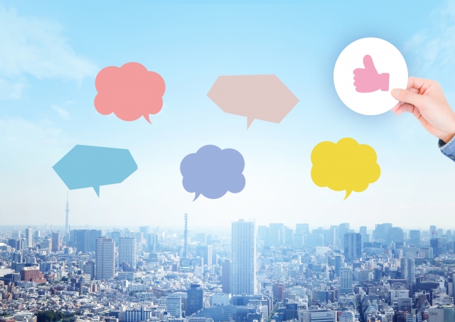 ハローナビの評判