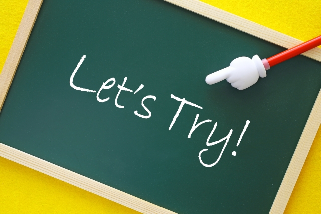 Wantedly Internの登録方法