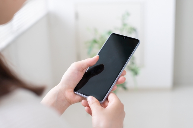 あさがくナビの登録方法