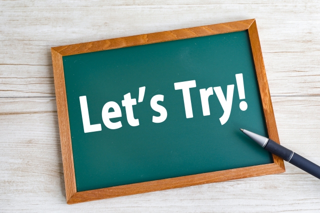 ハローナビの登録方法