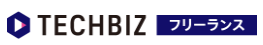 テックビズフリーランスロゴ