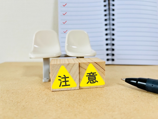 転職エージェントを利用する際の注意点