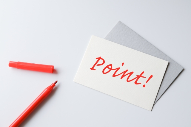 転職エージェントの失敗しない選び方