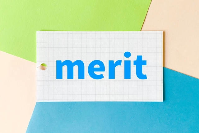 島根県の転職でエージェントの利用がおすすめな理由