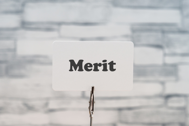 愛媛県の転職でエージェントの利用がおすすめな理由