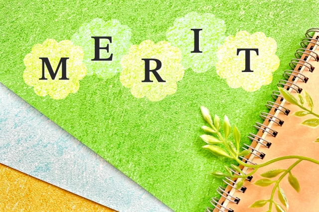 岡山県の転職でエージェントの利用がおすすめな理由