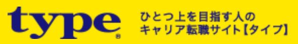 type転職エージェントロゴ