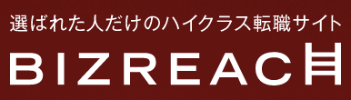 ビズリーチロゴ