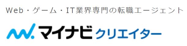 マイナビクリエイターロゴ