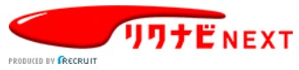 リクナビNEXT