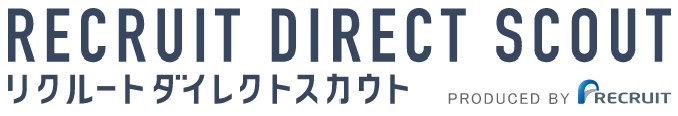 リクルートダイレクトスカウト