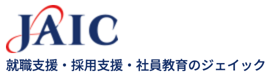 JAICロゴ