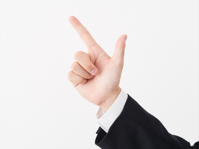 おすすめの理由