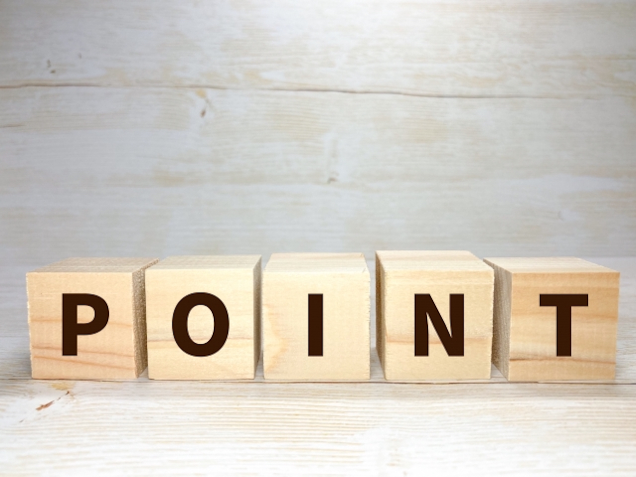 Javaエンジニアへの転職を成功させるためのポイント