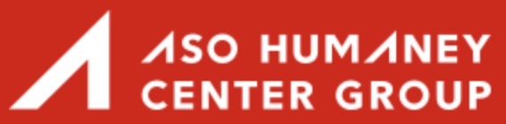 アソウヒューマニーセンター公式