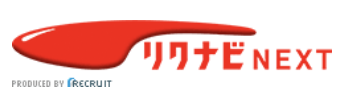 リクナビNEXT