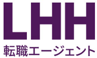 LHH転職エージェント
