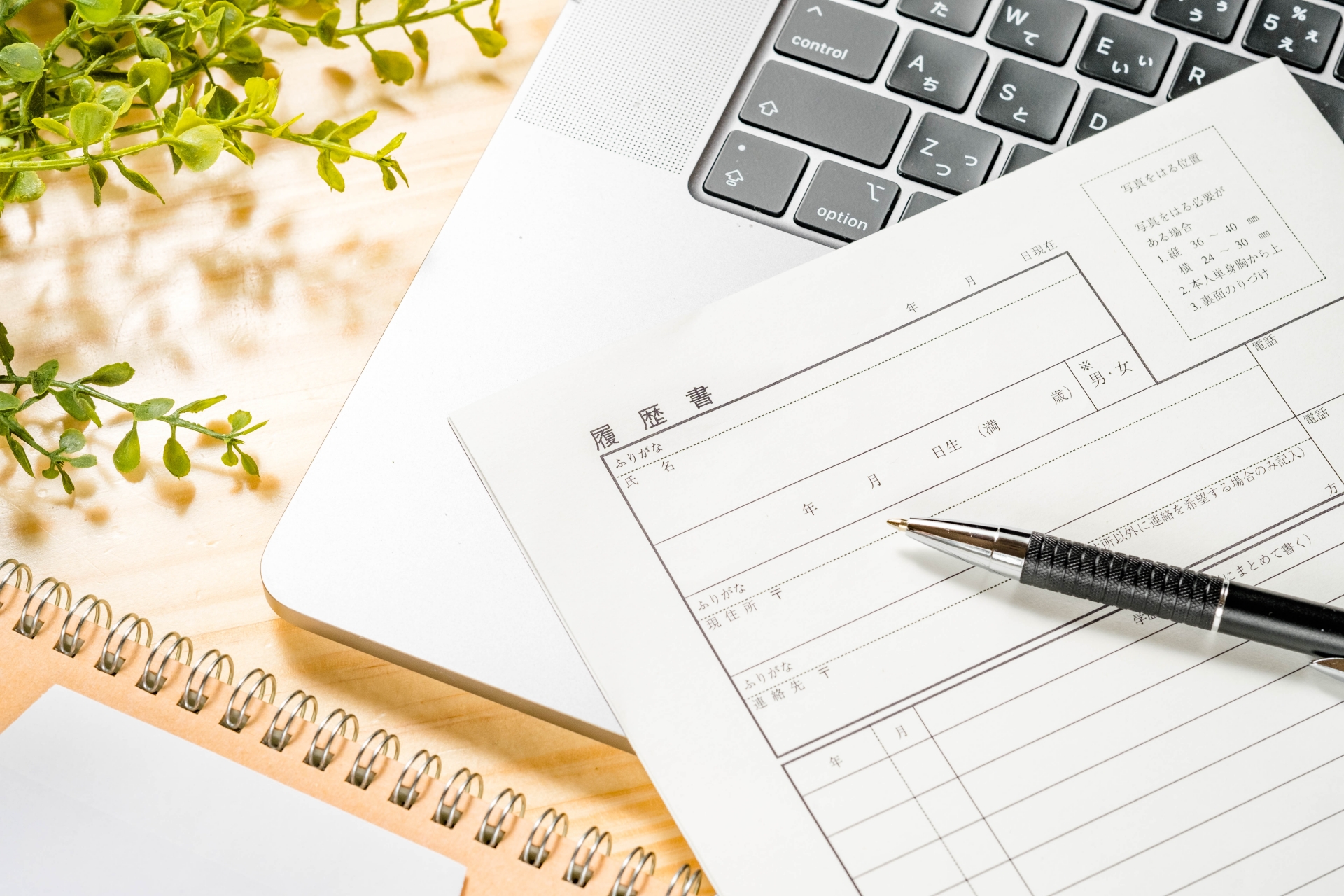 グロースハッカーおすすめ流れ