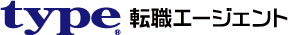 typeエージェント公式