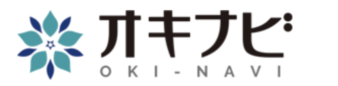 オキナビ