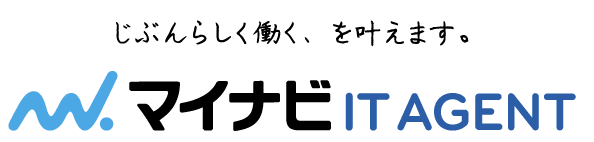 マイナビITエージェント