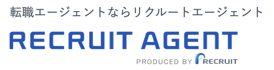 リクルートエージェント