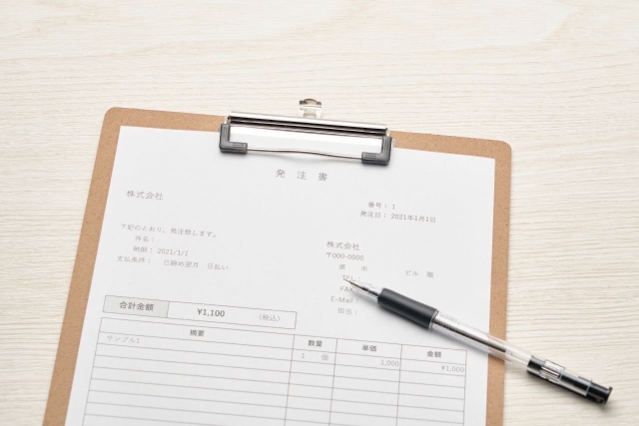 図書カードの買取を依頼する際の流れ