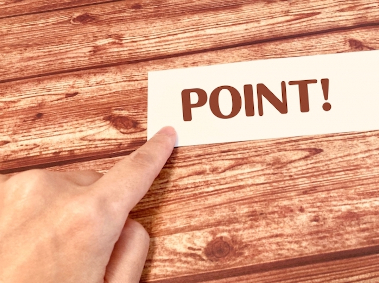 図書カードの買取業者を選ぶ際のポイント