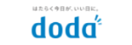 doda ロゴ