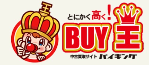 BUY王ロゴ