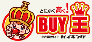 BUY王 ロゴ