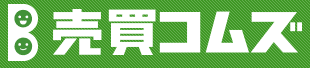 売買コムズ ロゴ