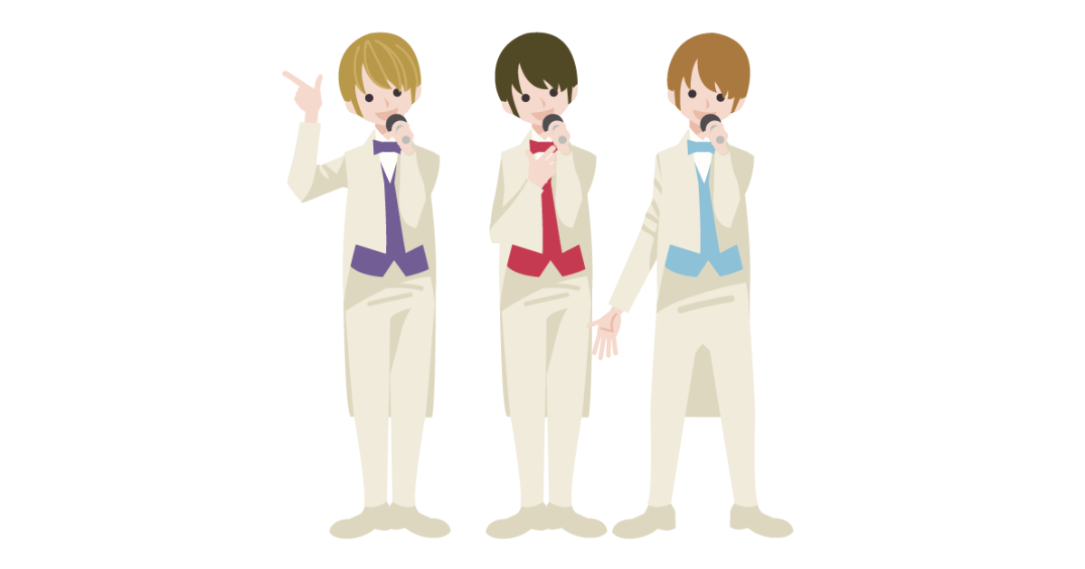 ジャニーズグッズ おすすめ 買取業者 ランキング