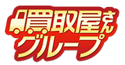 買取屋さんグループ ロゴ