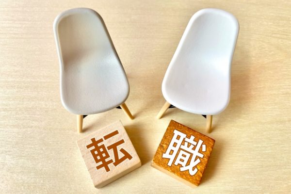 神奈川県の転職市場